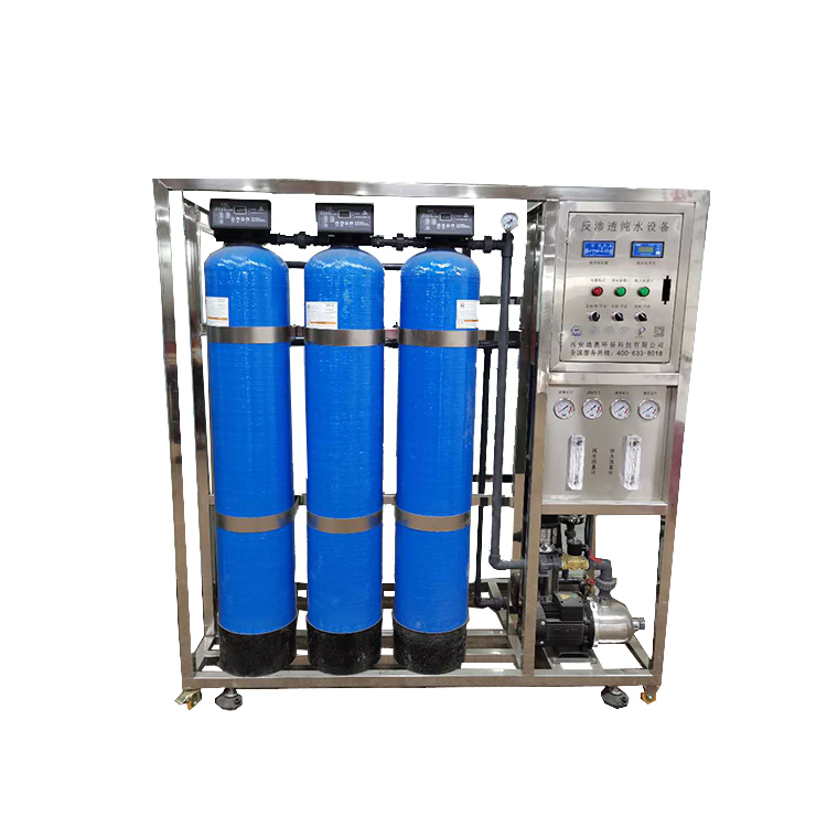How much can the ultimate removal capacity of mixed bed ion exchange units reach for trace ions in waterг┐(图2)