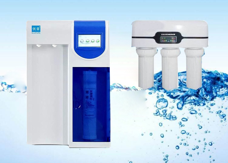 What are the key points of membrane component cleaning in the maintenance of reverse osmosis water purifiersг┐(图1)